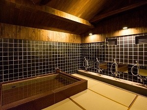 畳の湯