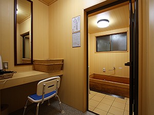 onsen_img009