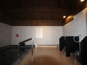 onsen_img011